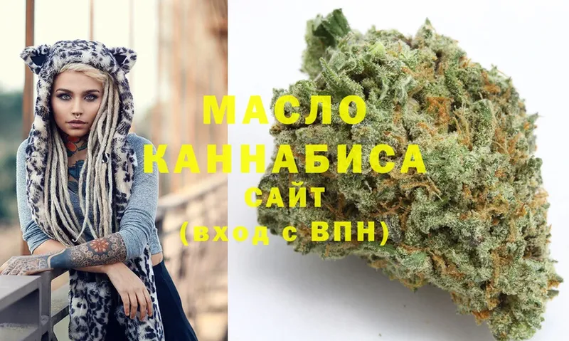 нарко площадка какой сайт  Кулебаки  Дистиллят ТГК THC oil 